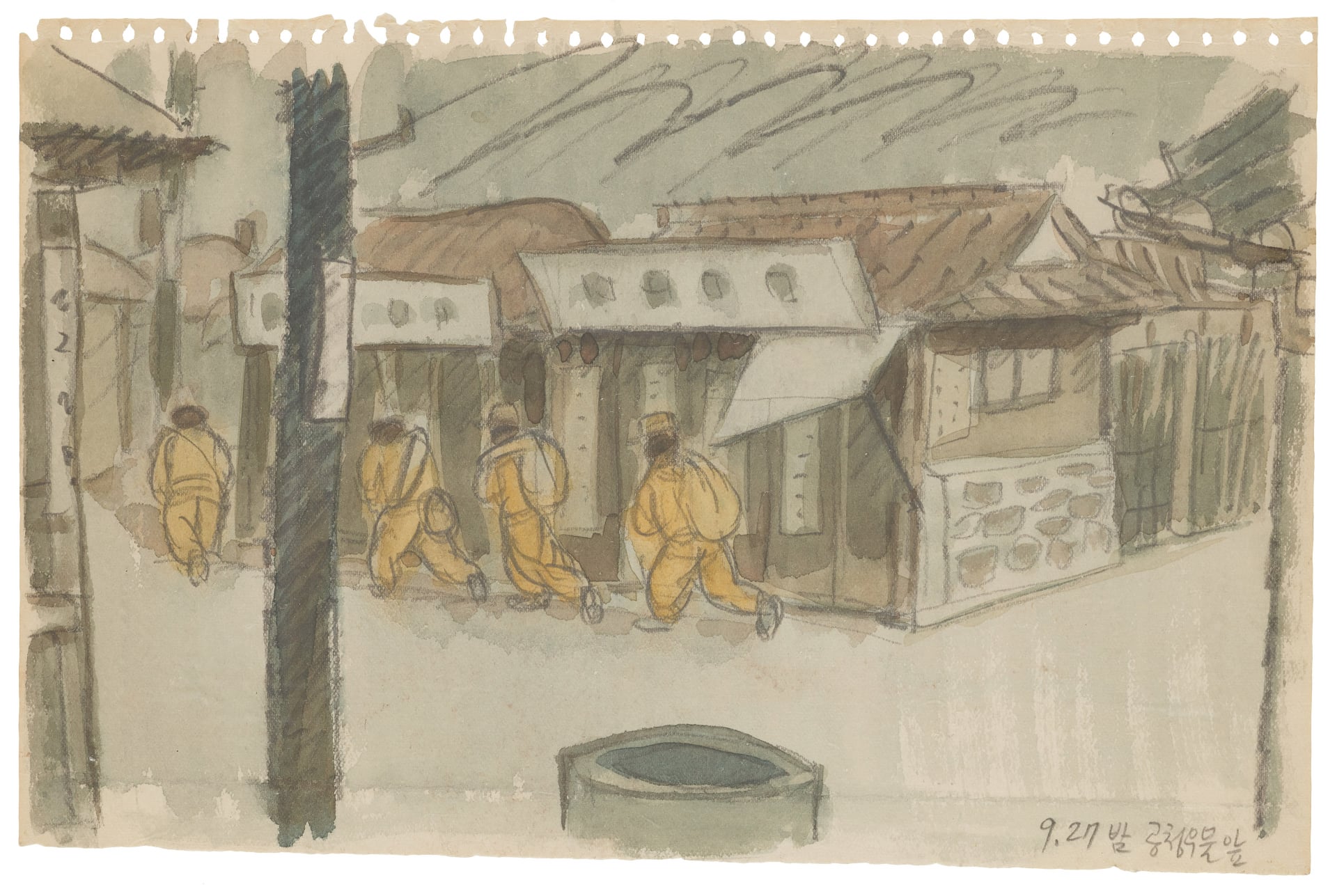 6.25스케치 1950년 9월 27일 도망치는 북한군