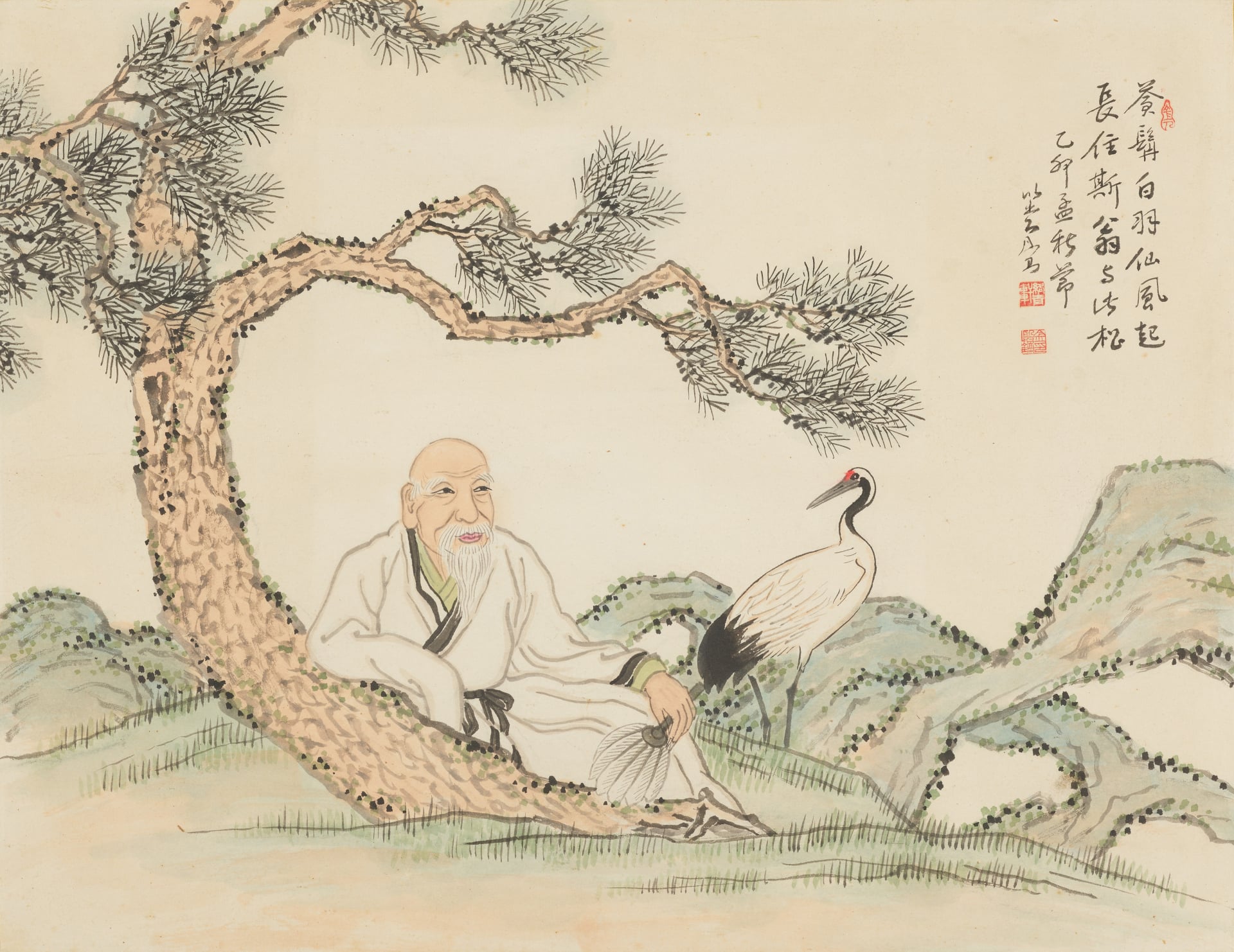 신선