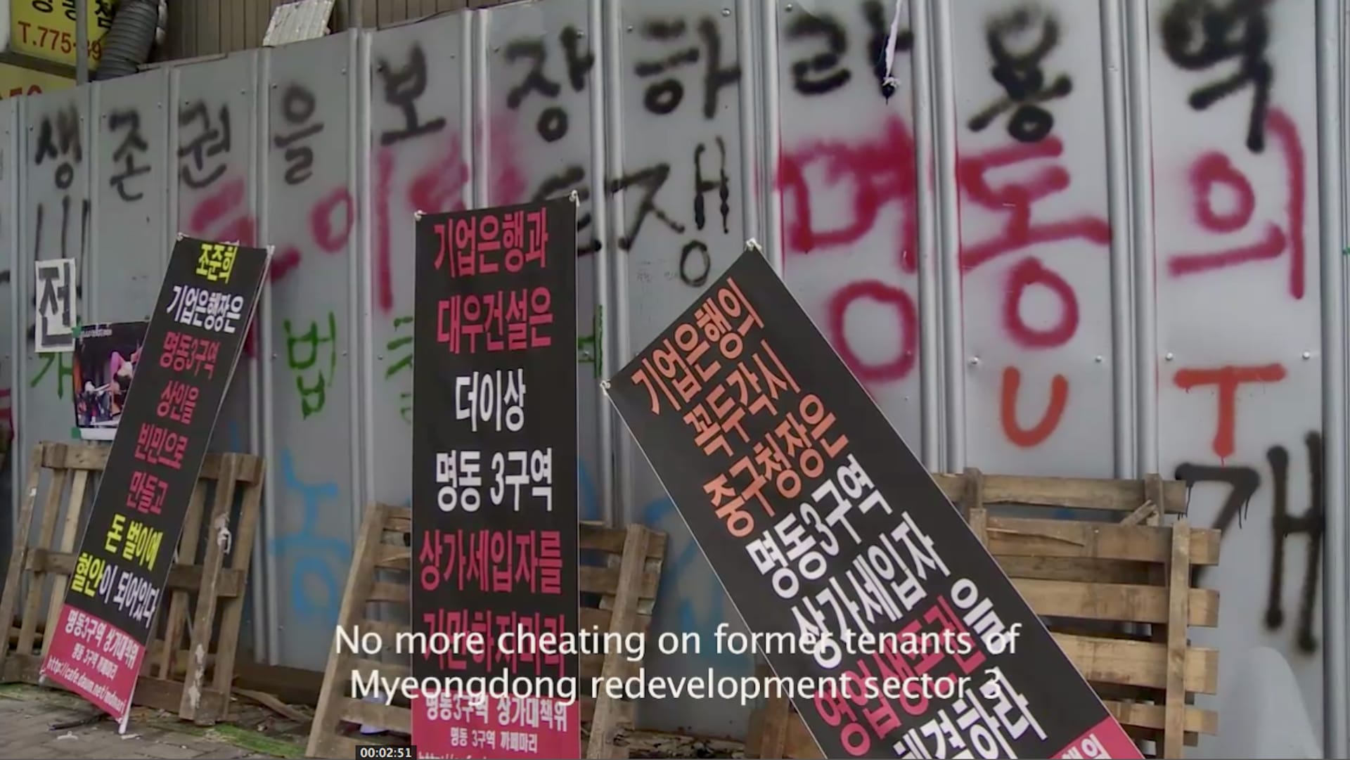 국제호출주파수