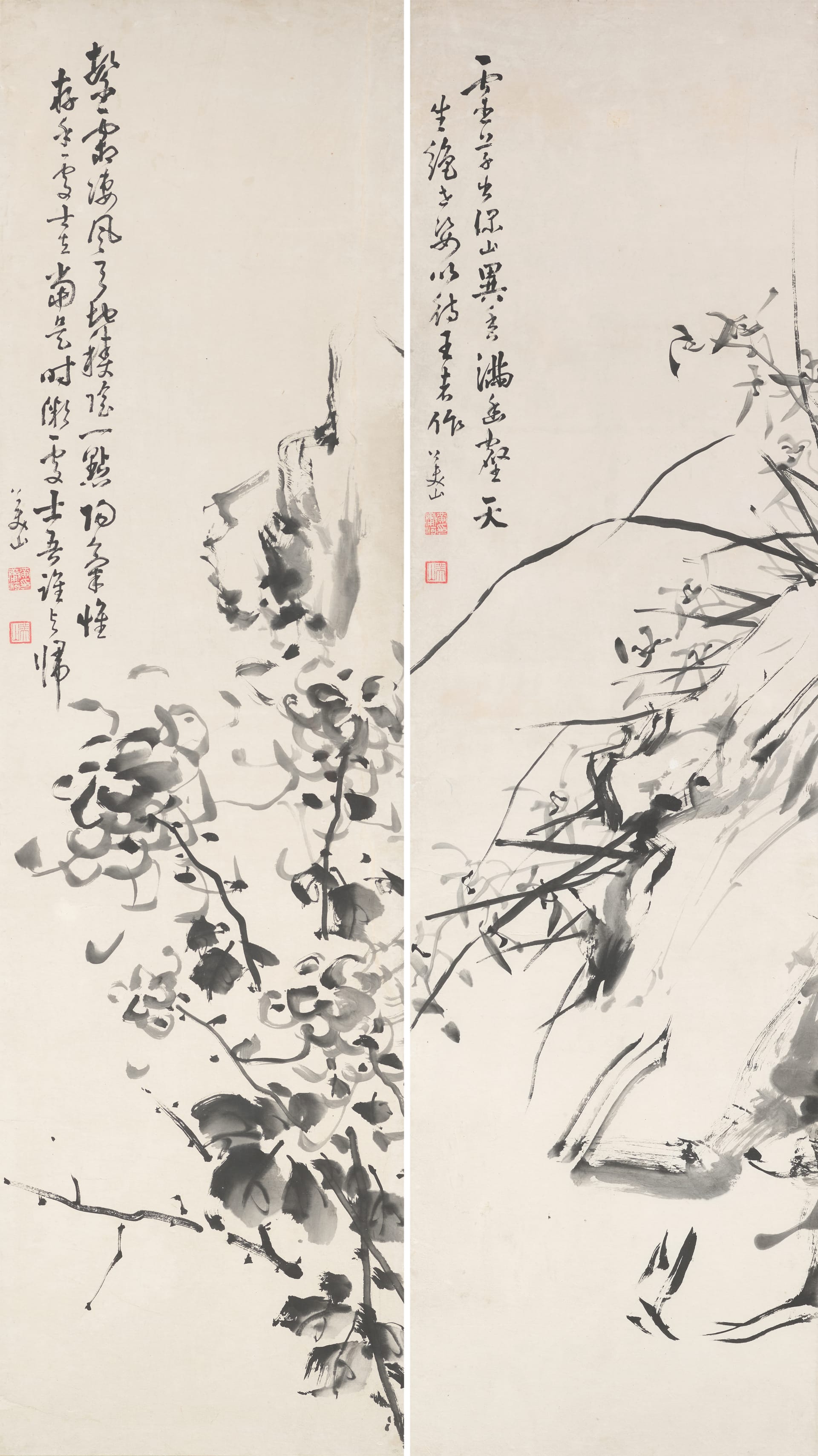 국립현대미술관