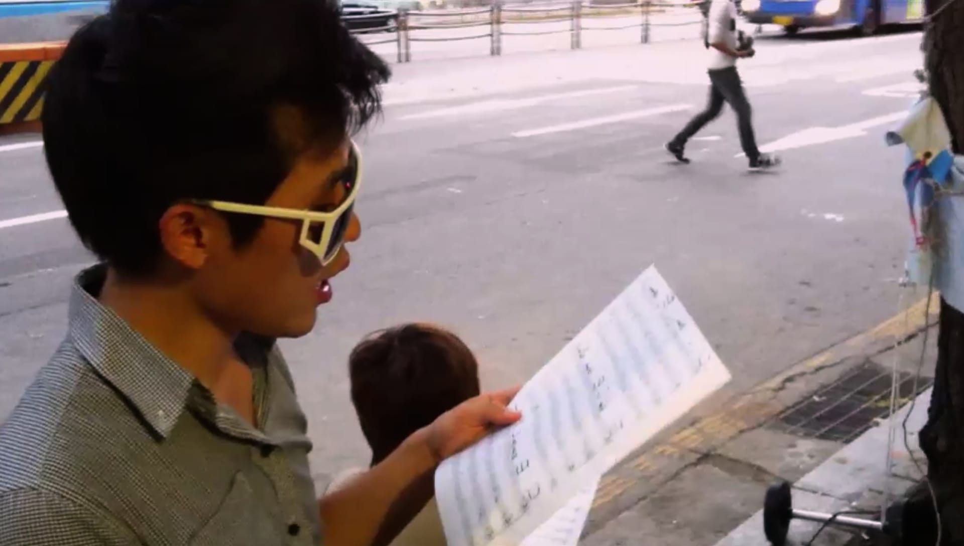 국제호출주파수