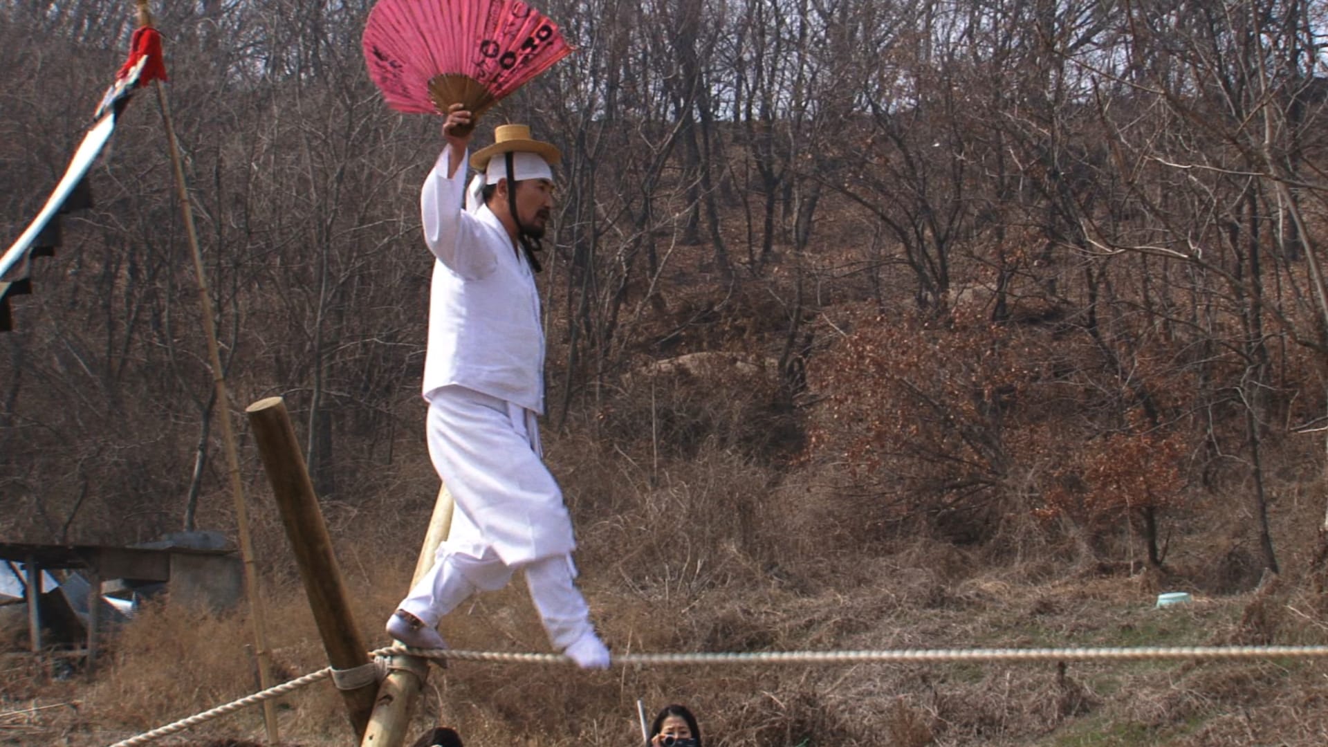 마지막 기쁨, 어느 미싱사의 일일, 열 두개의 방, 보물섬
