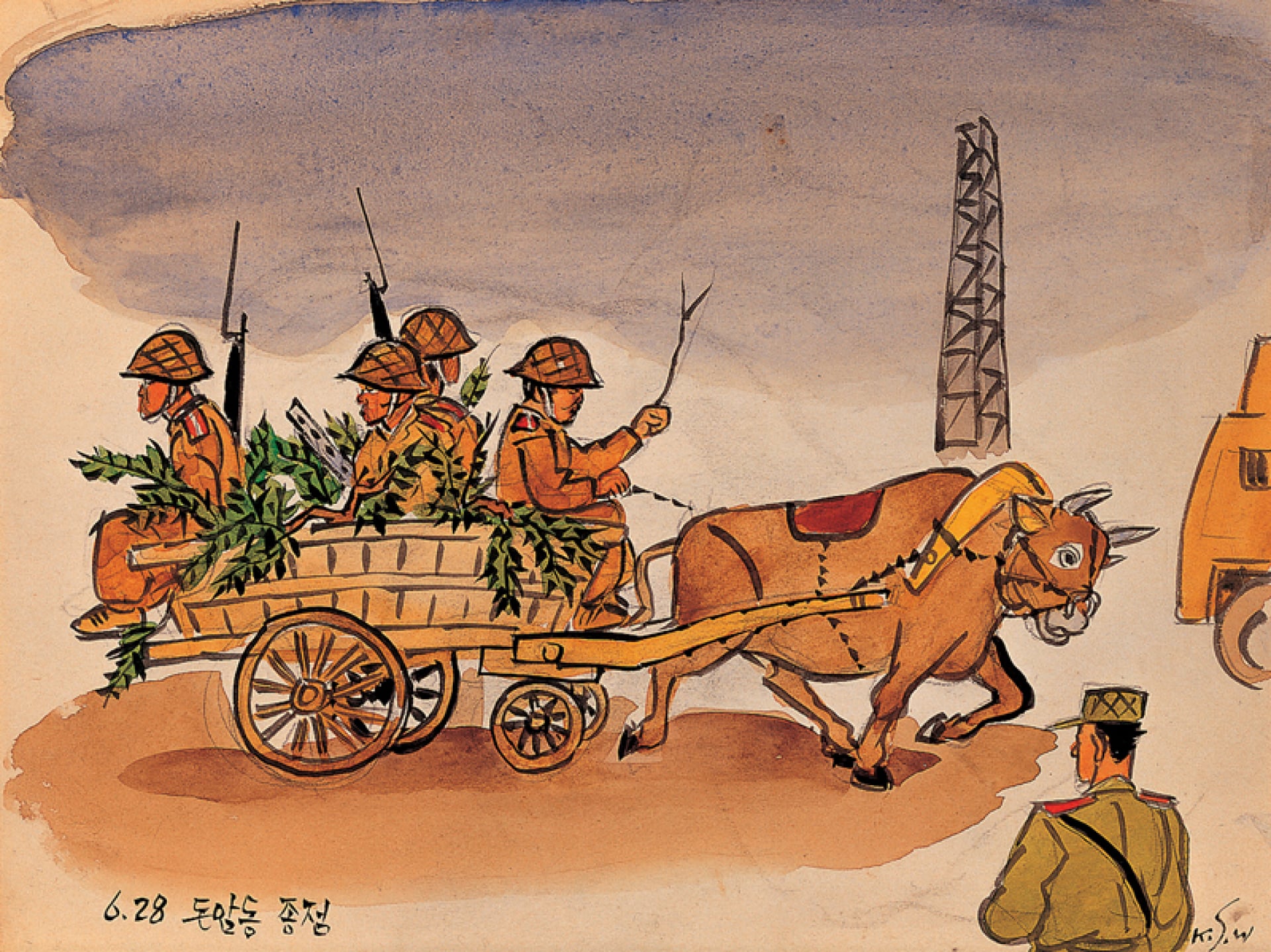 6.25스케치 1950년 6월 28일 돈암동 종점 공산군의 서울 입성