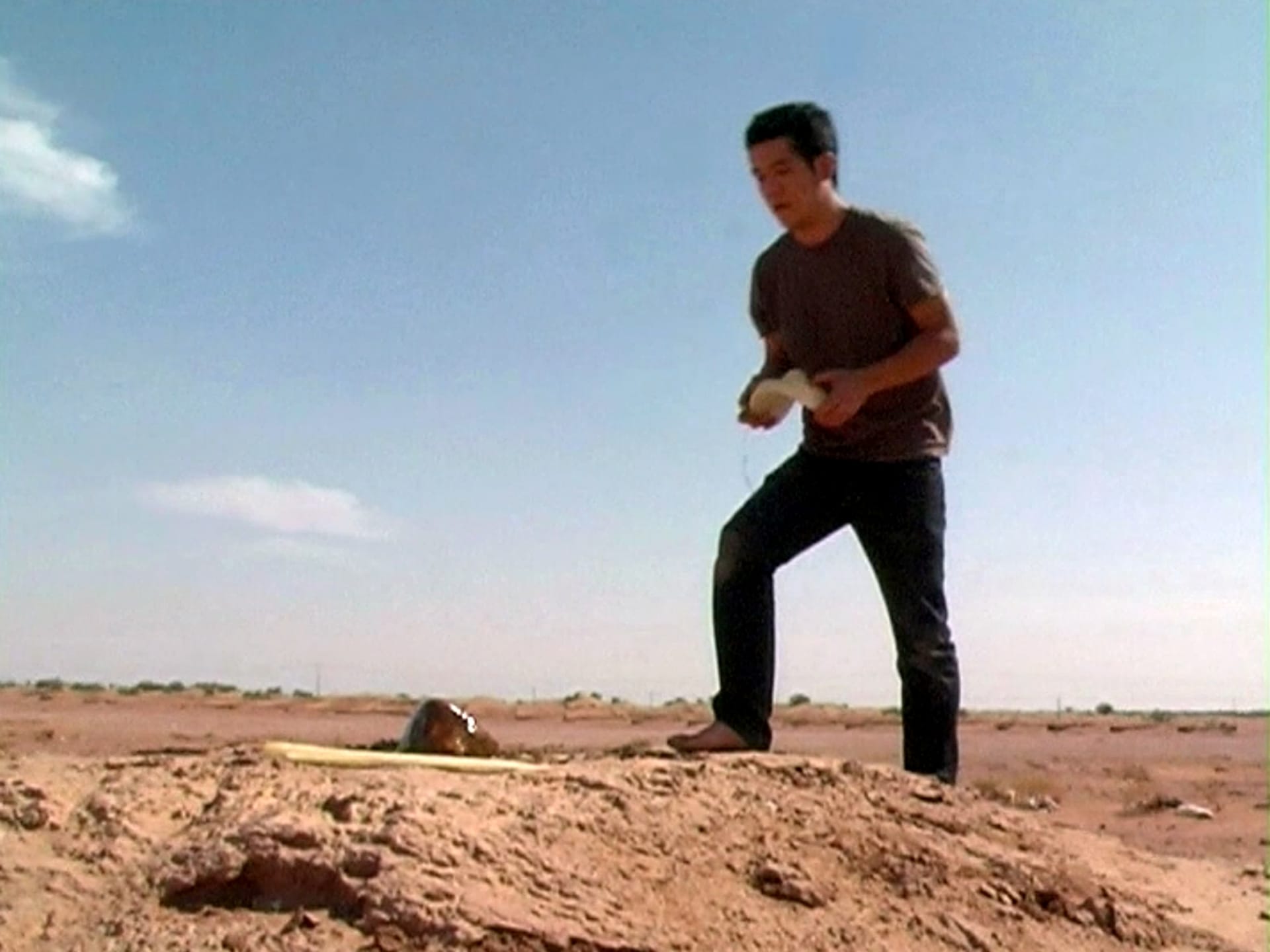 기우제:마하미드