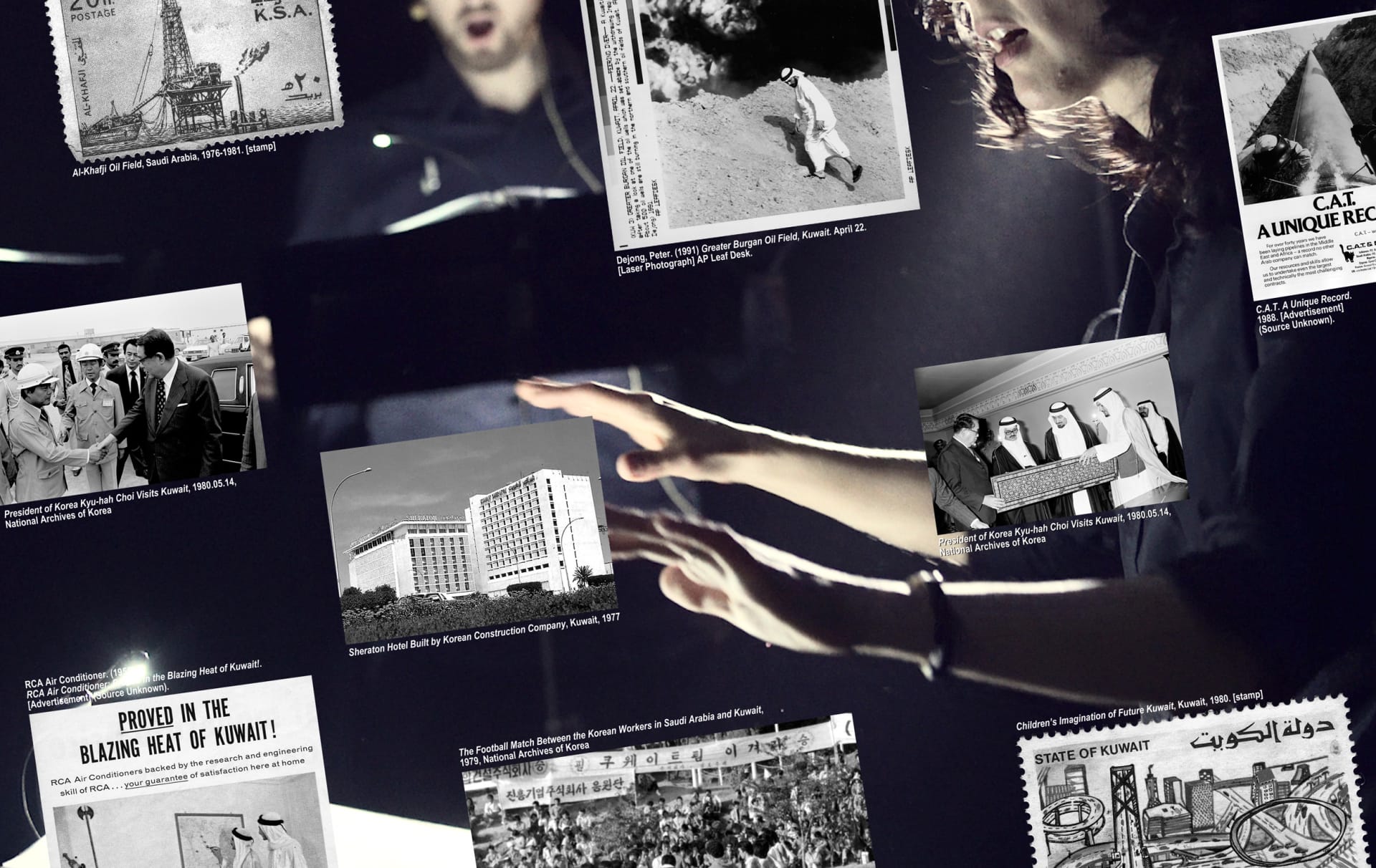 제페트, 그 공중정원의 고래기름을 드립니다. 쉘3