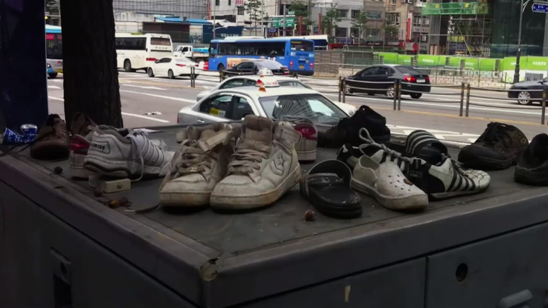 국제호출주파수