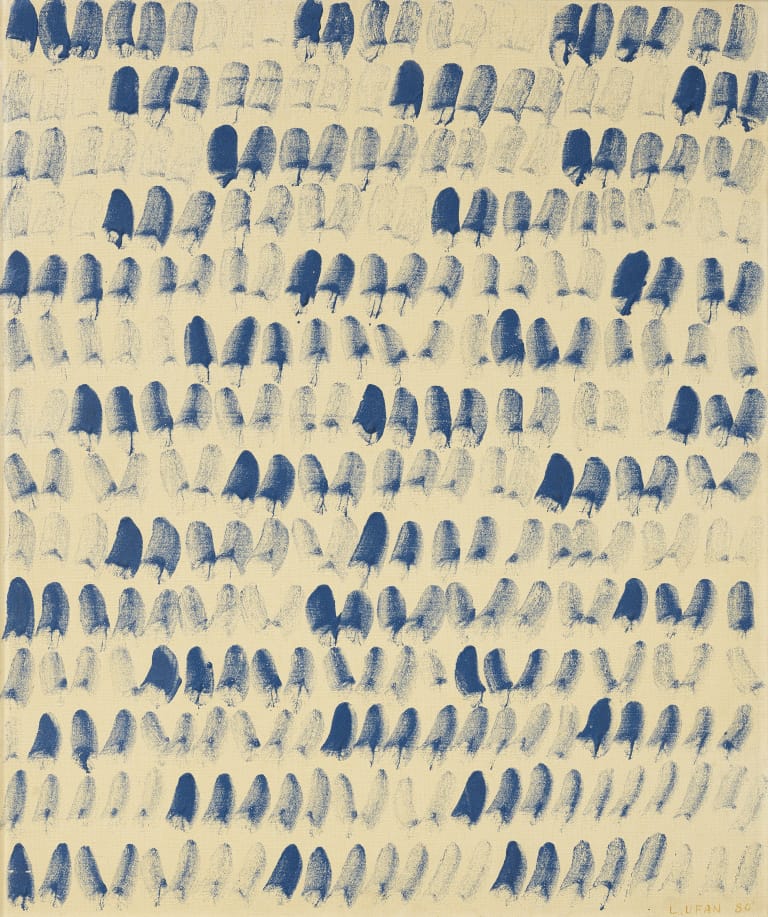 점으로부터 800110