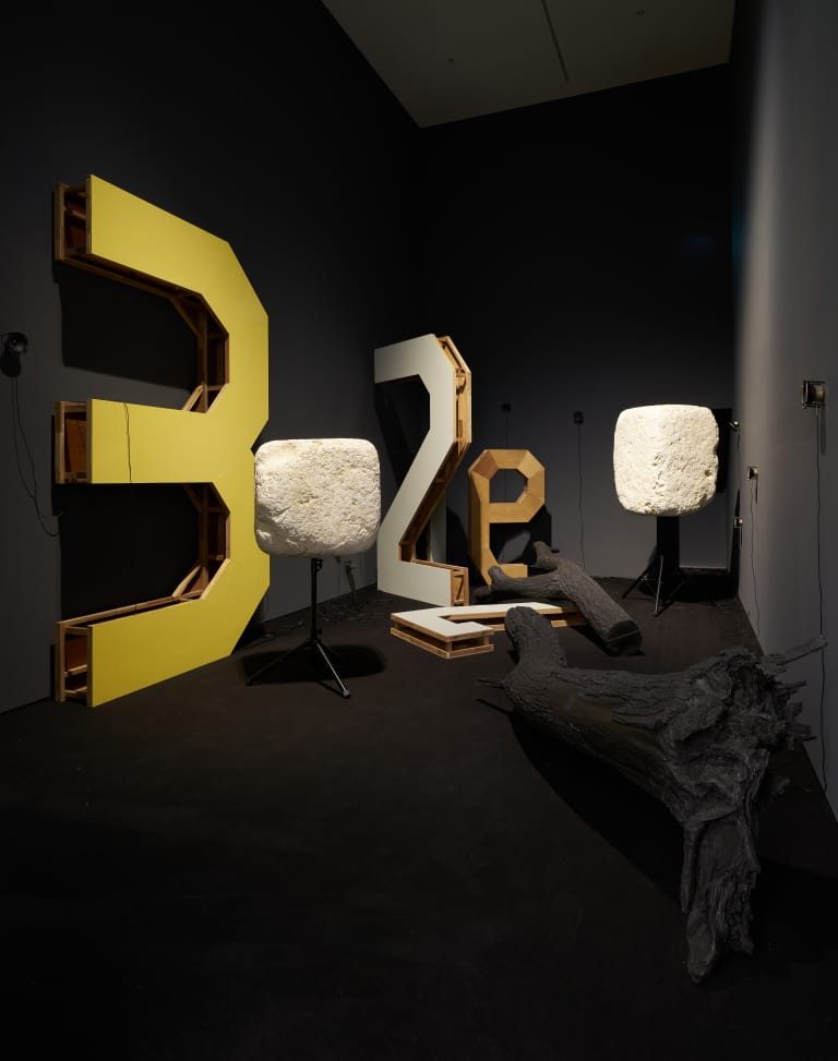 왜냐고 내게 묻지 마세요