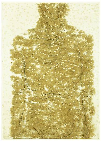 별난 이야기 0910