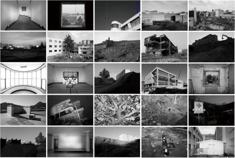 애처로운 애정의 거창한 욕망 시리즈