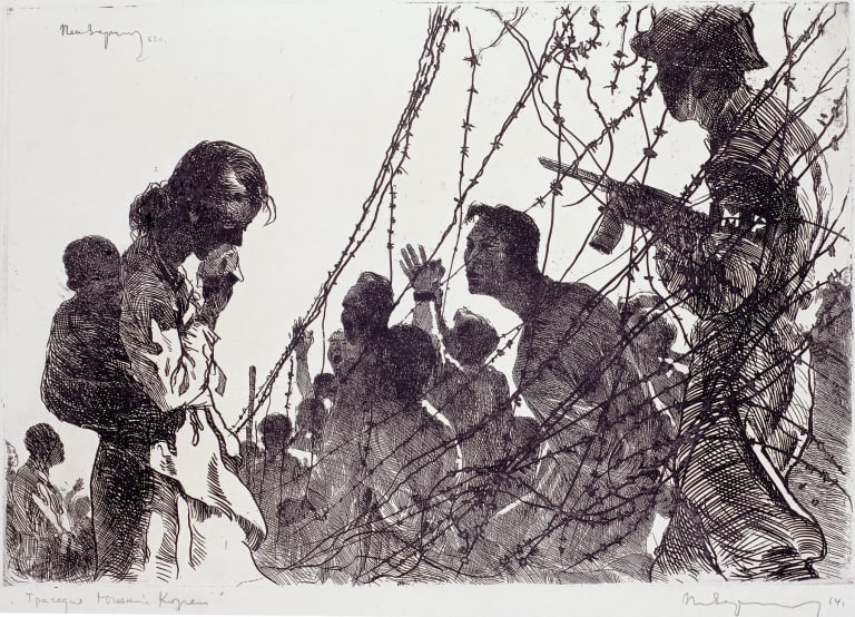 조선분단의 비극