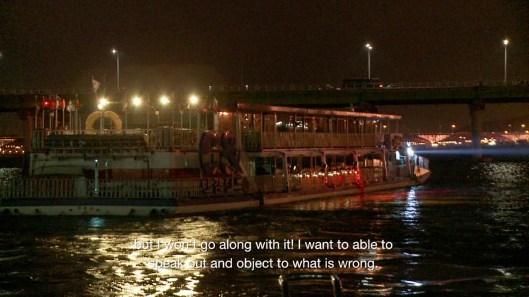 S.O.S.-채택된 불일치