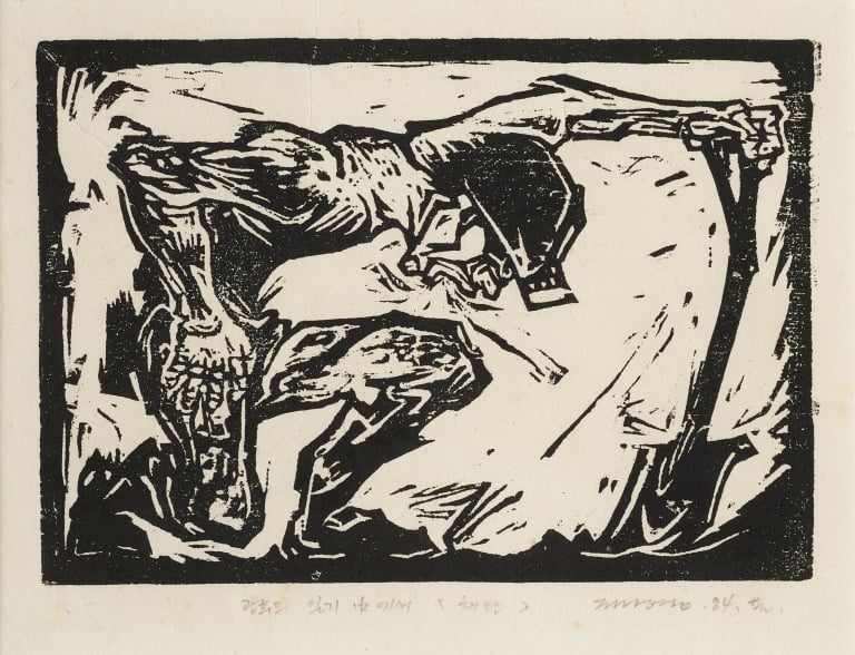 광부의 일기 중에서 - 채탄