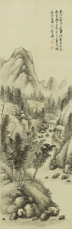 하경산수