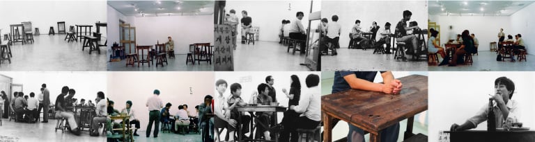 소멸-화랑 내 술집