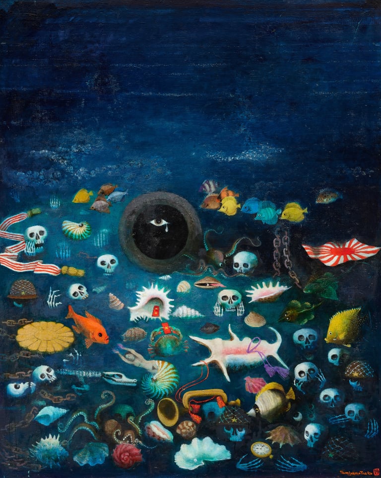 남태평양의 해저에서