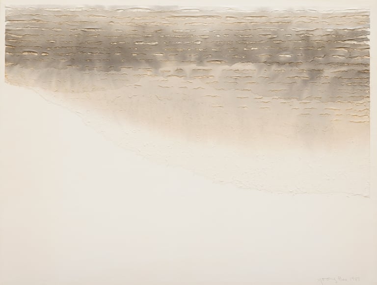 구가(龜歌) 시리즈 83