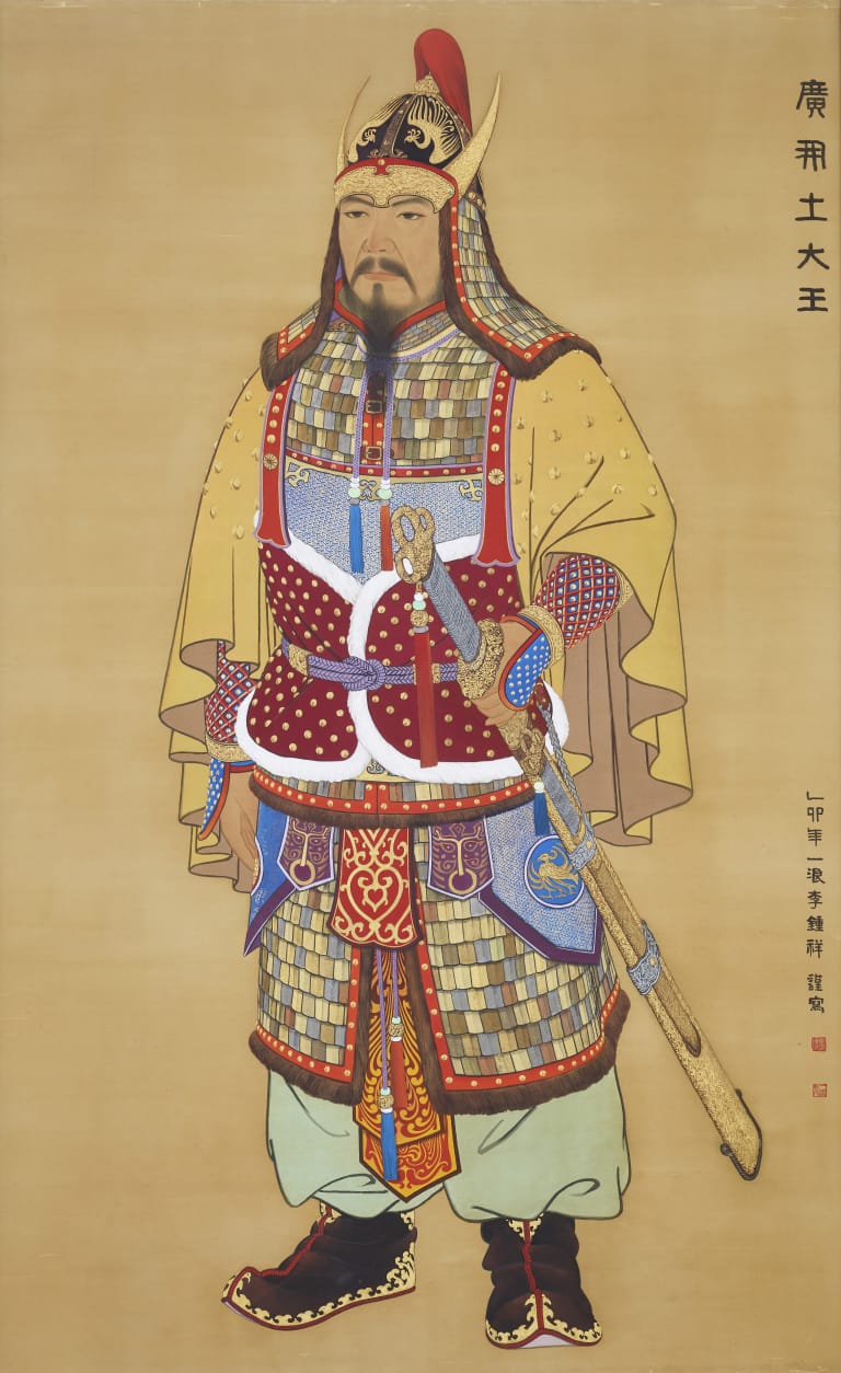 광개토대왕 영정