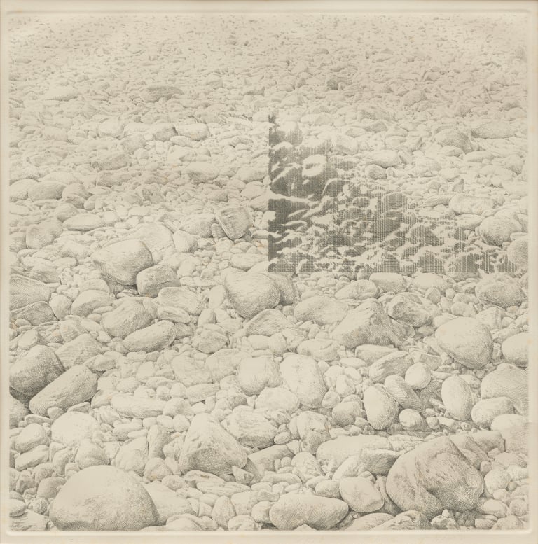 무한간의 삼각형