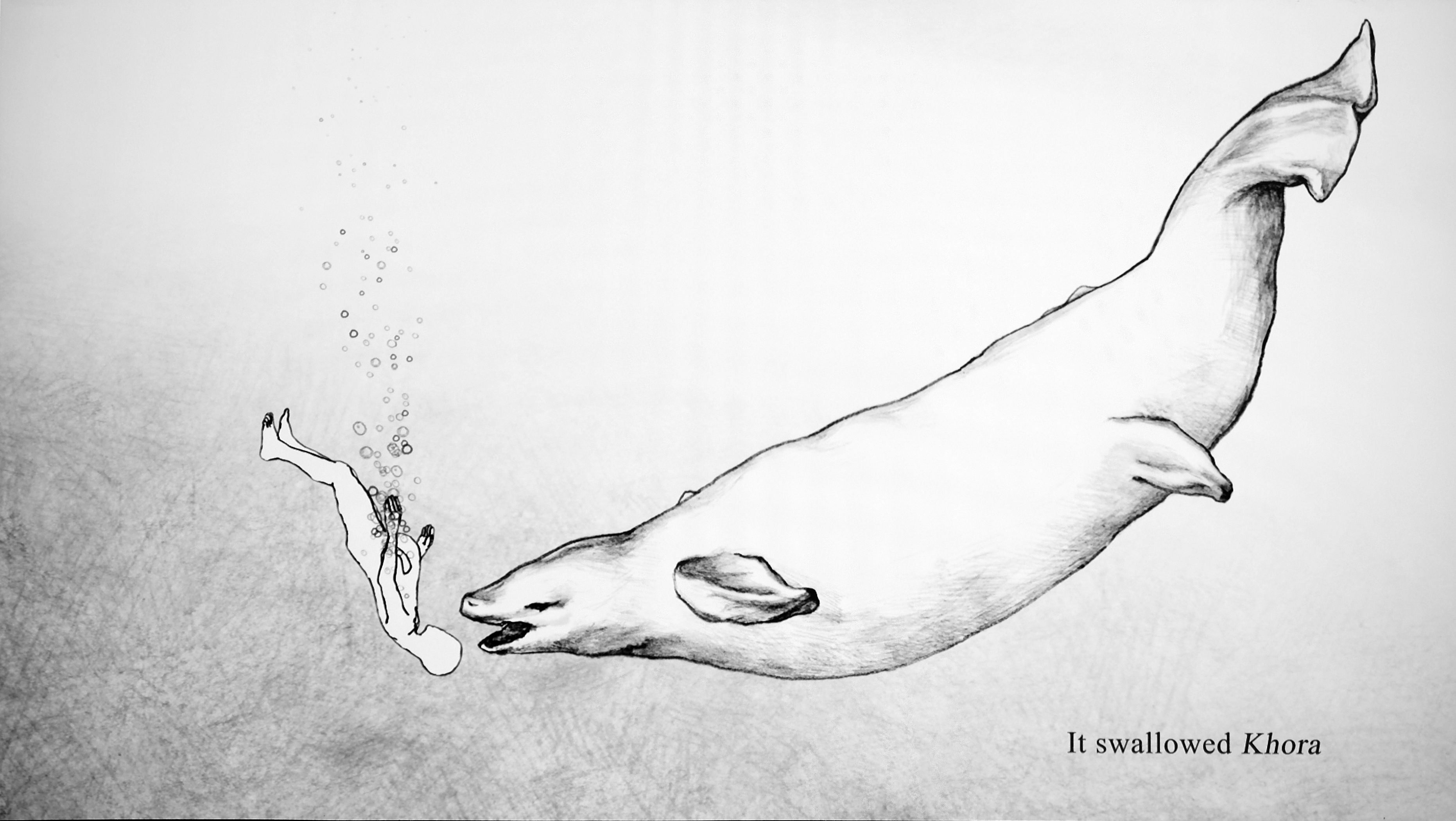 변신이야기 제16권