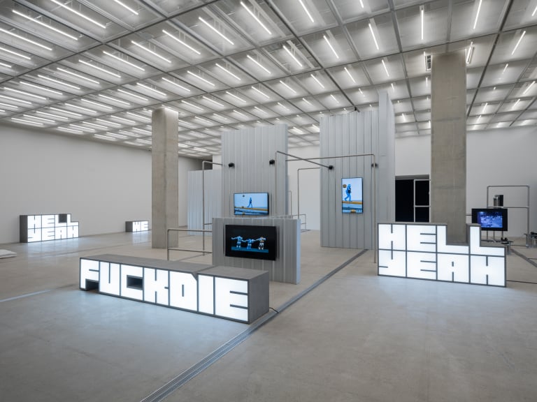 헬 예 위 퍽 다이