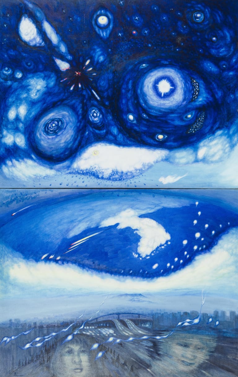 천지인 (우주합존)