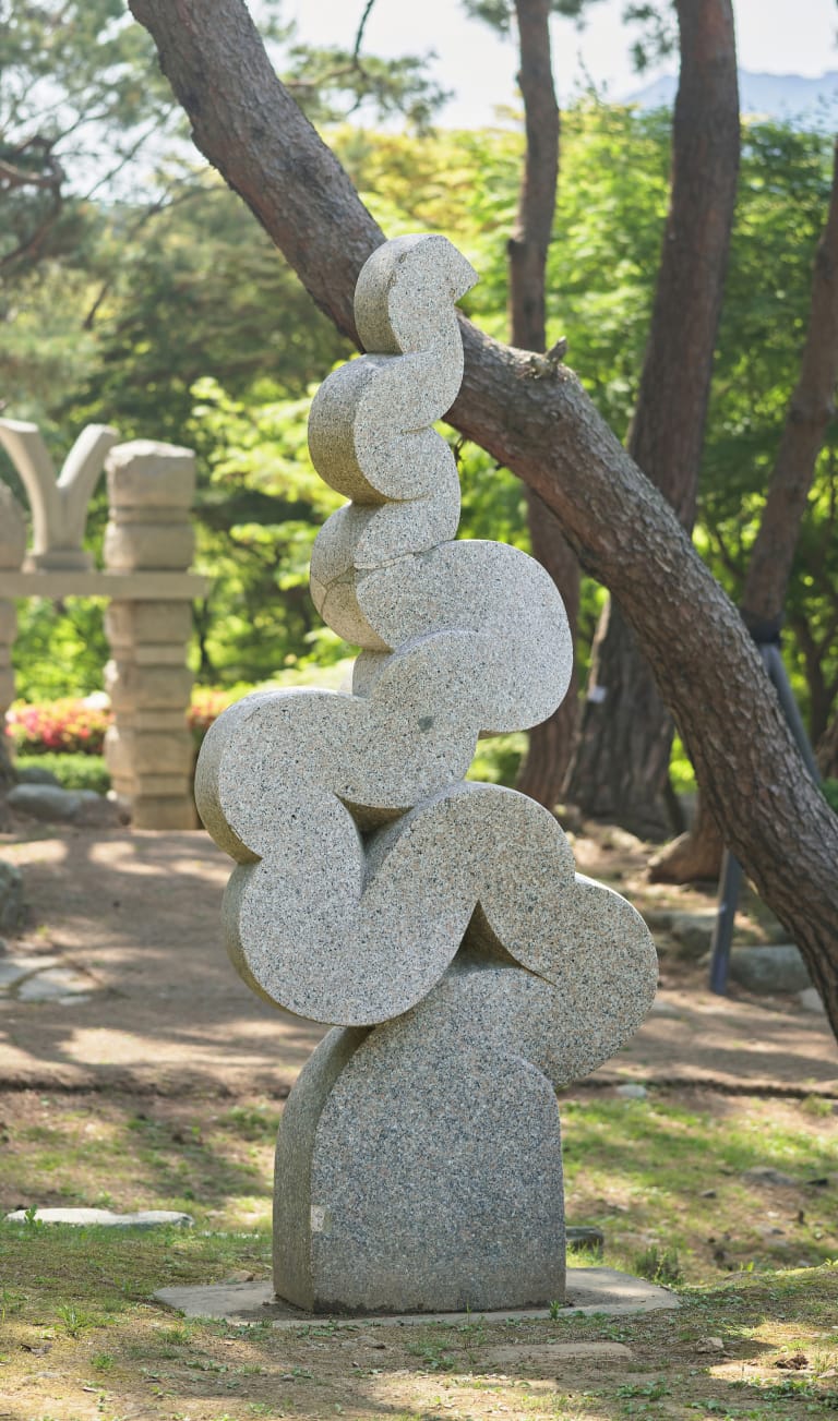 한