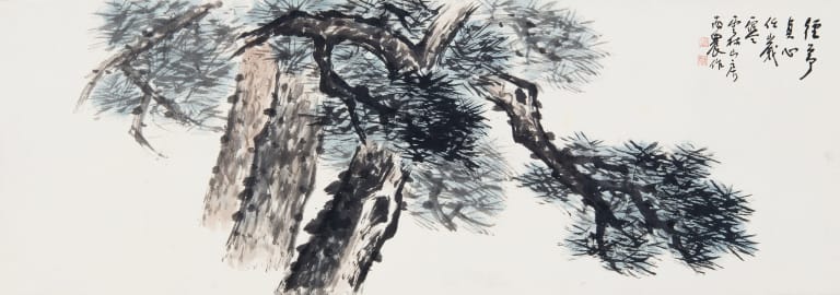 소나무(삼송도)