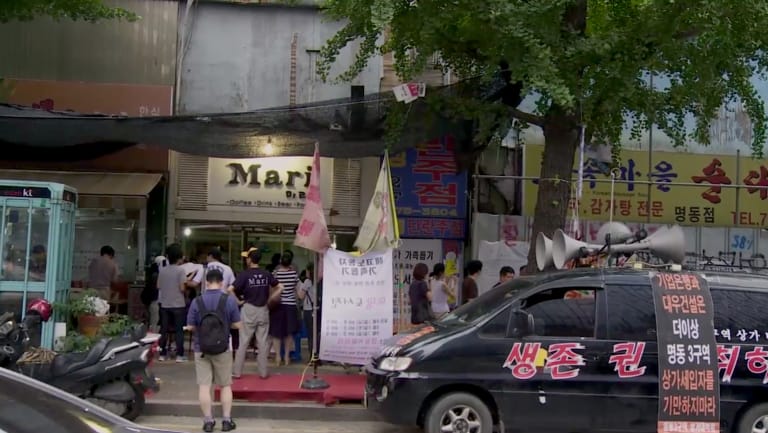 국제호출주파수