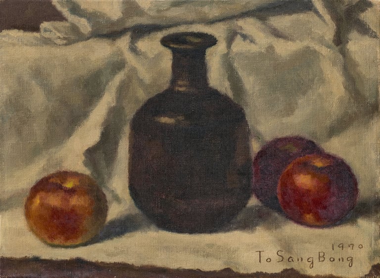 유병(油甁)과 사과