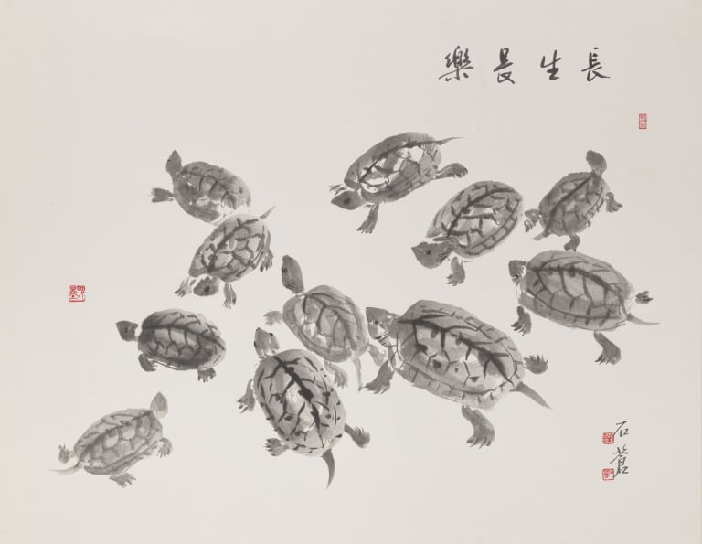 장생장락(長生長樂)