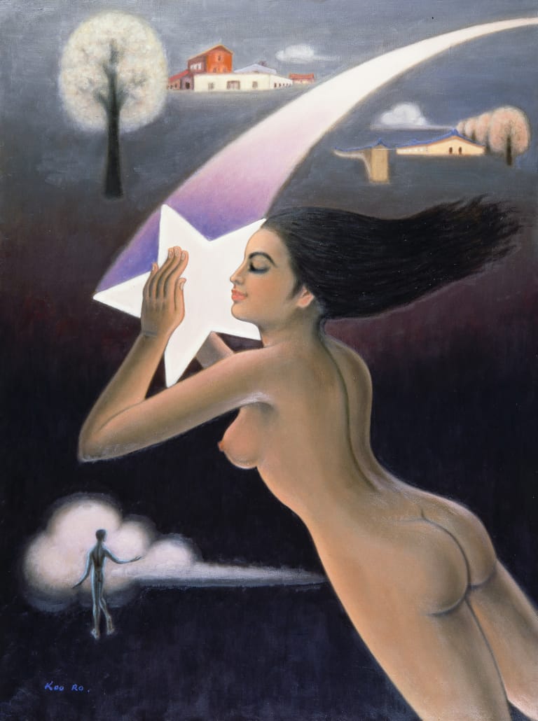 환일별곡(幻日別曲)