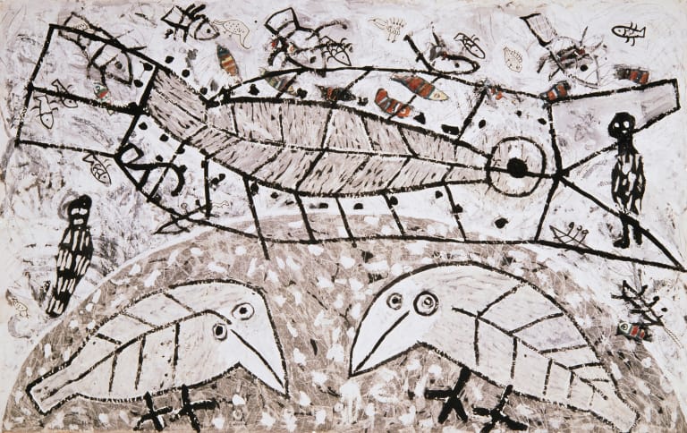 지구의 어느 구석 아래서