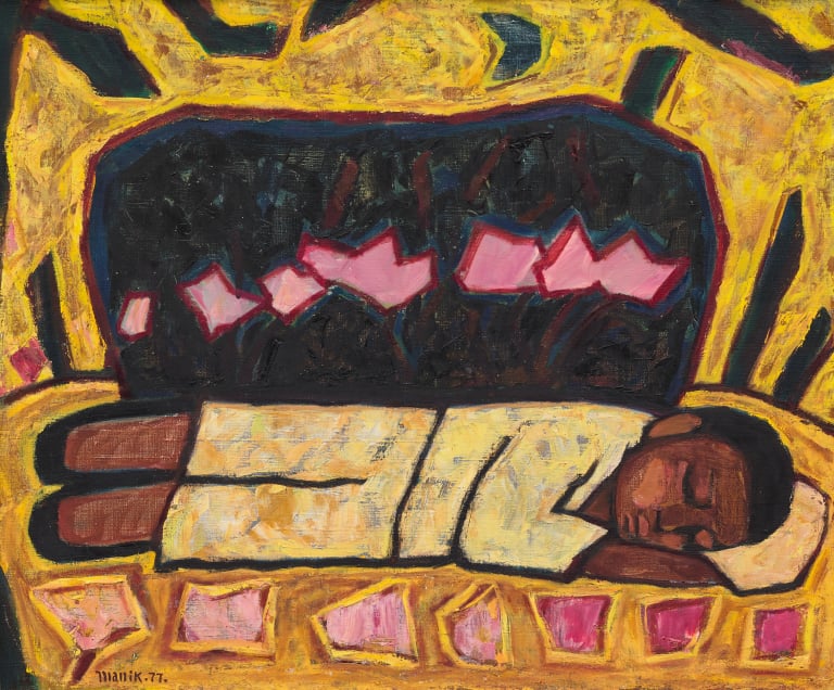 행려(行旅)-진달래