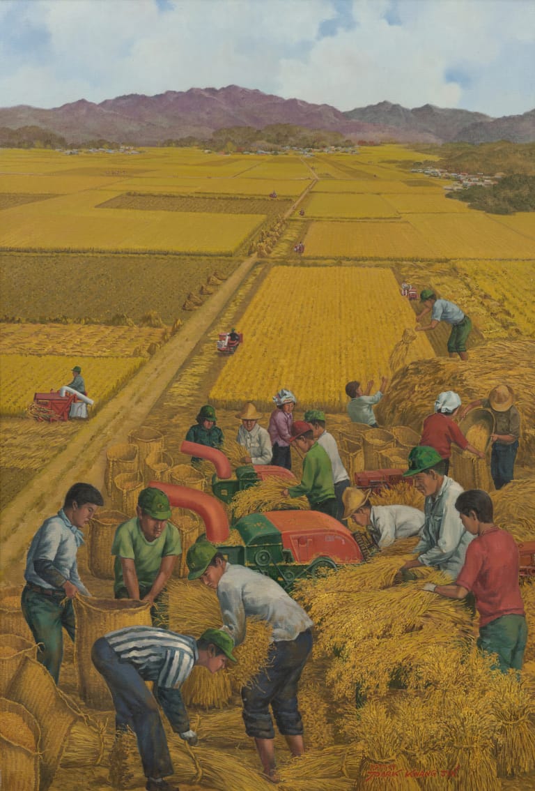 근대화된 새마을 농촌