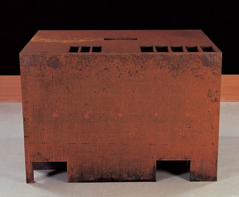 최가 철물점 / 쇳대 박물관