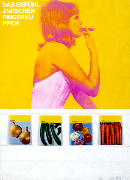 손끝 사이의 느낌