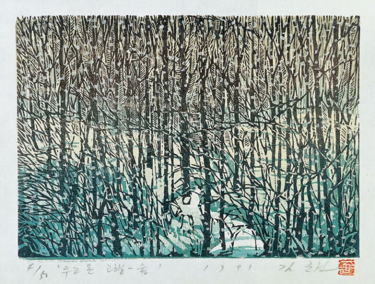 두고 온 고향 - 숲