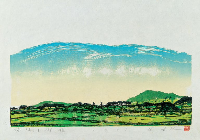 두고 온 고향 - 여름