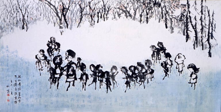 유희묵(遊戱墨)