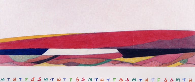 행-낮과 밤 사이