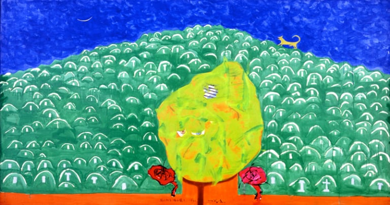 넋이라도 있고 없고-무등산도