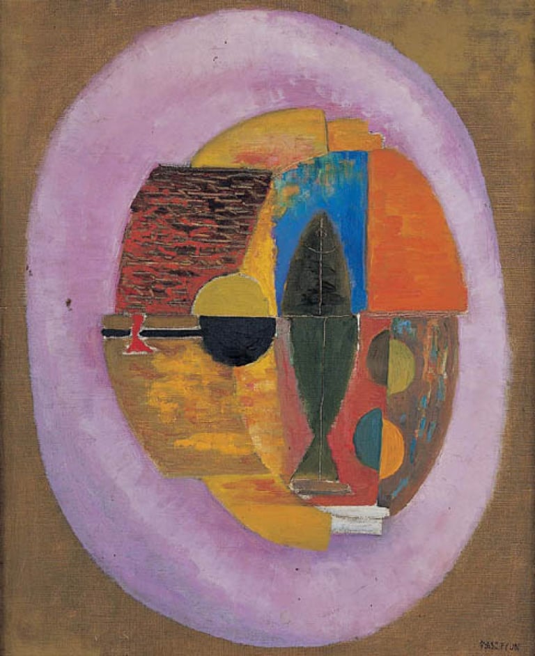 바구니를 든 처녀