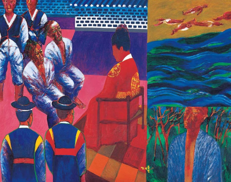 심문, 노량진, 매월당