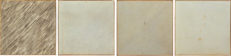 가야금 산조(or 동방의 노래)