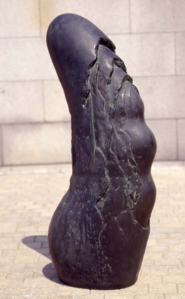 곡옥대위(曲玉對位)