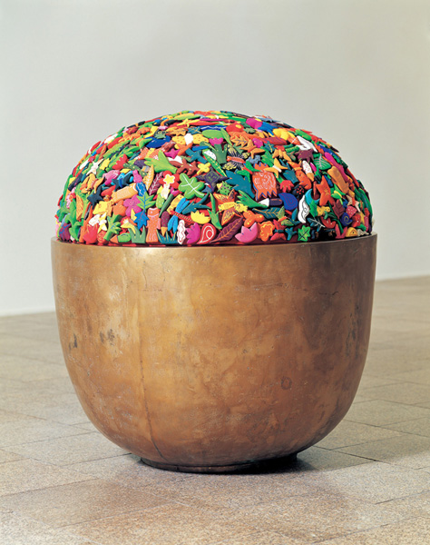 온고지신-2000, 조왕