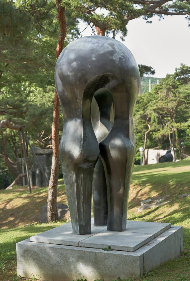 가을