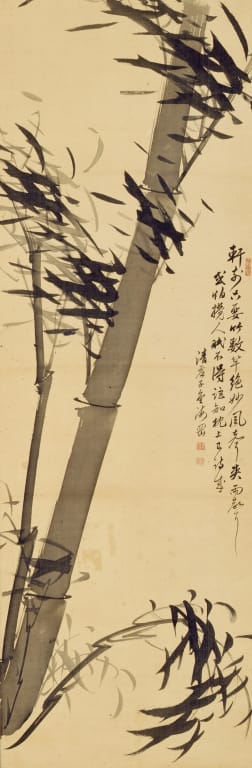 풍죽