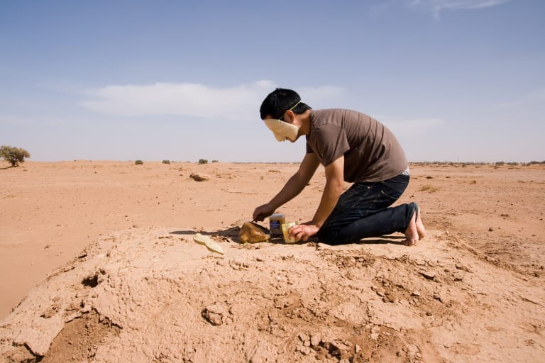 기우제:마하미드